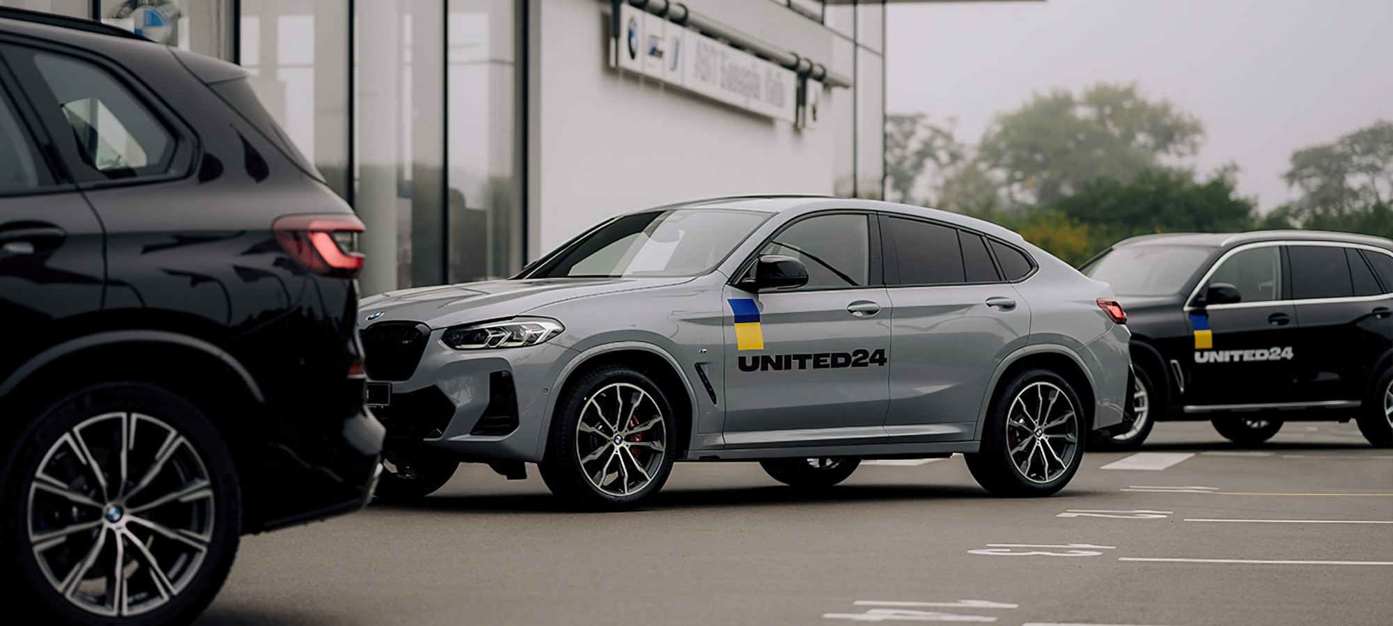 Благодійні BMW на підтримку України та UNITED24.