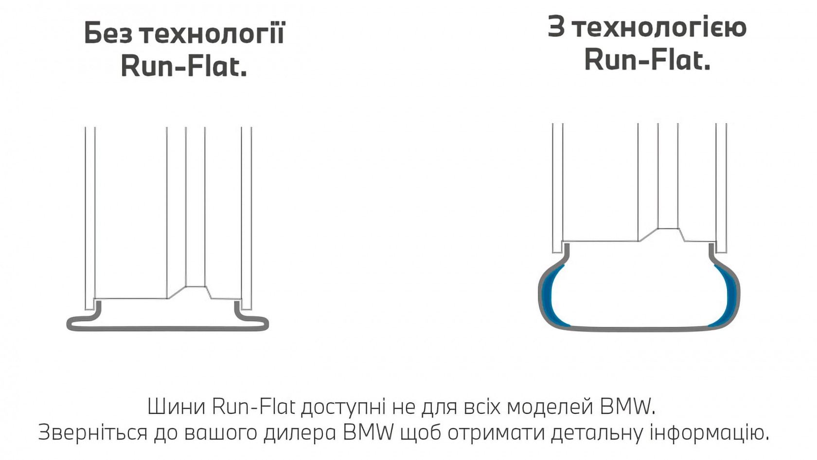 photo_text_left_right_new29251