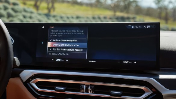 Вмикає 5G у вашому BMW.