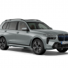 BMW X7 xDrive40d