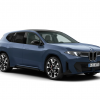 BMW iX3 50 xDrive