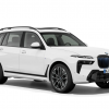 BMW X7 xDrive40d