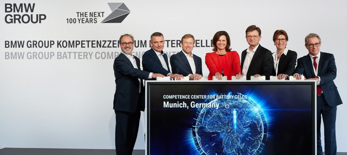 BMW Group инвестирует 200 миллионов евро в центр развития технологий аккумуляторных батарей